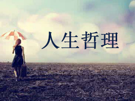 国际金融市场惯用的参考利率中，除国债利率外，还包括（　）。Ⅰ.伦敦银行间同业拆放利率（Libor）Ⅱ.香港银行间同业拆放利率（H