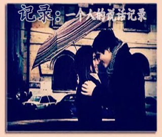 在政府财政会计中，“基金预算结余”账户年终贷方余额反映的是（　）。