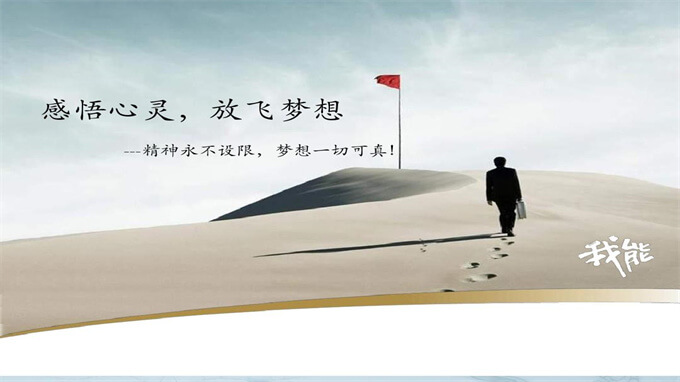 设阶矩阵A的特征多项式为，则|A+E| =